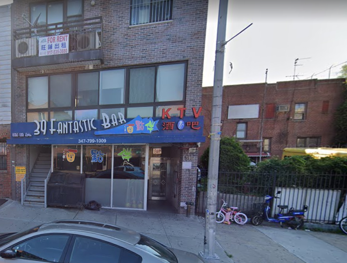 Bar caught hosting massive party, drug use alleged