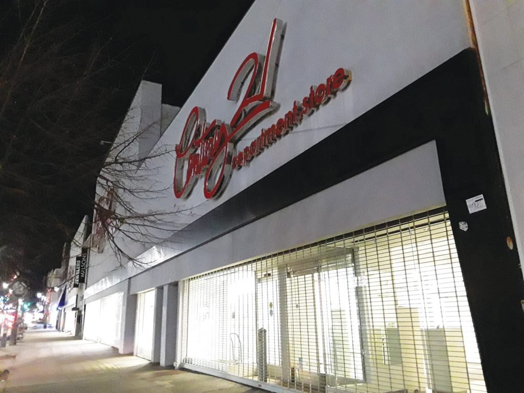 Century 21 making a comeback. Is Bay Ridge store’s relaunch part of plan?