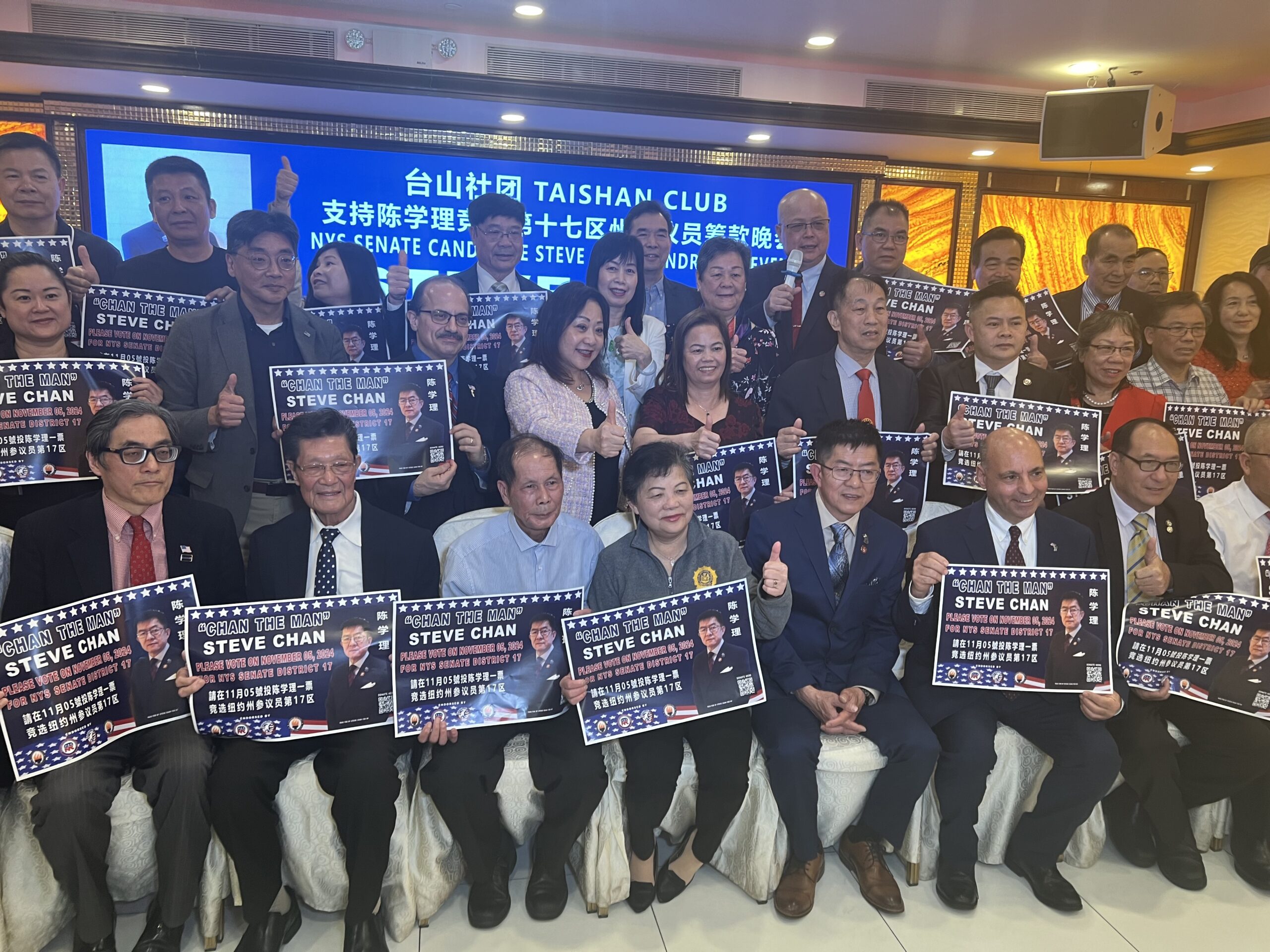 Ex-marine, retired NYPD sergeant running for N.Y. State Senate